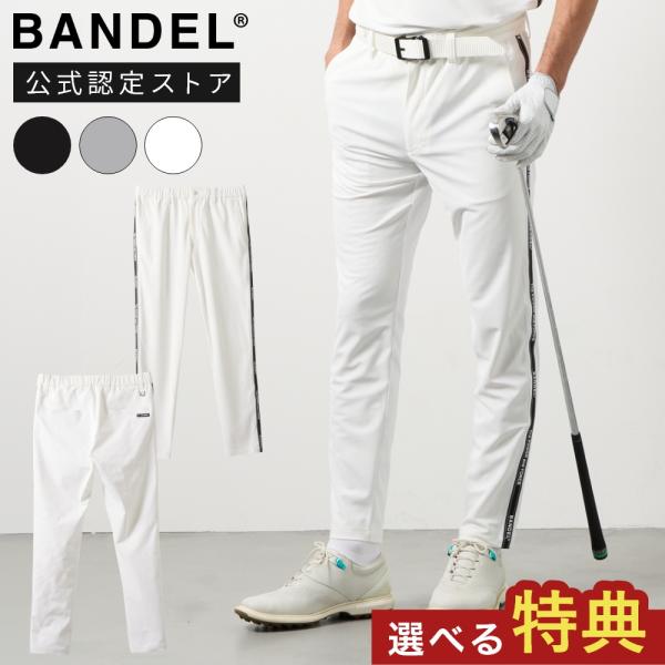 BANDEL GOLF バンデル ゴルフ ウェア コンセプトノーツテーピングテーパードパンツ 202...