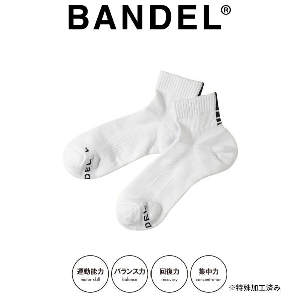 BANDEL バンデル ソックス COMPRESSION SOCKS SHORT BG-SK002 ...