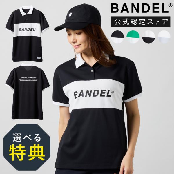 BANDEL GOLF バンデル ゴルフ BICOLOR PATERN S/S LOOSE POLO...