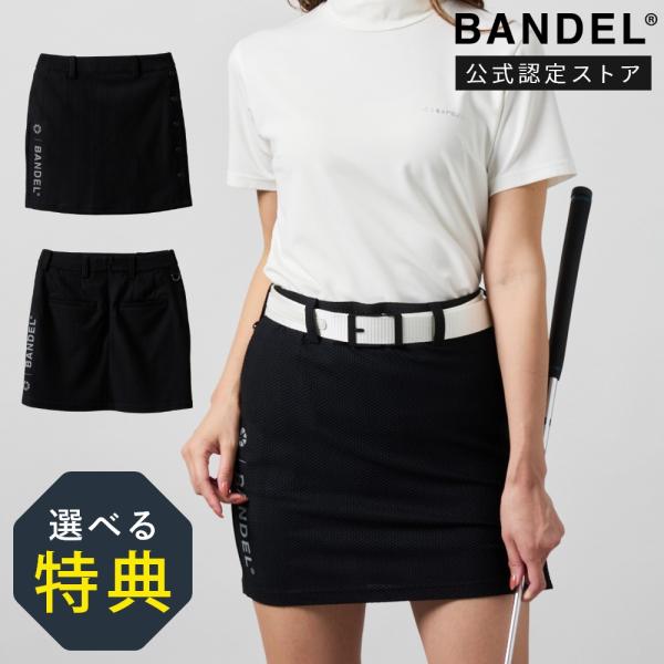 BANDEL GOLF バンデルゴルフ WOMENS DRYWAFFLE STRECH TIGHT ...