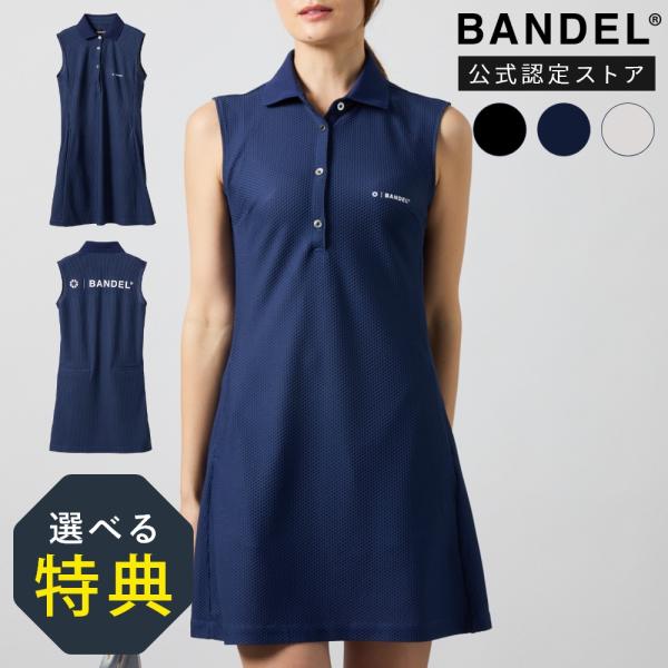 BANDEL GOLF バンデルゴルフ WOMENS DRYWAFFLE STRECH ONEPIE...