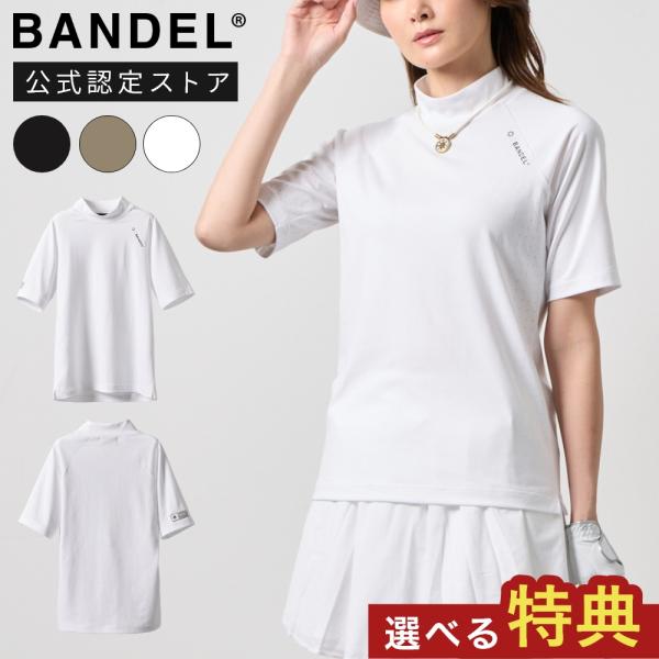 BANDEL バンデル ウィメンズ ヒートパンチングモックネック BGS-W6SHPMC モックネッ...