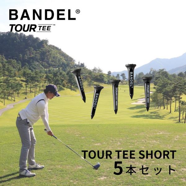 バンデル ティー ブラック 黒 ショート5本 BANDEL TOURTEE SHORT Black ...