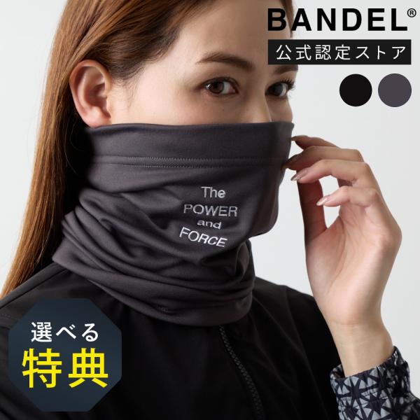 BANDEL GOLF バンデル ゴルフ STRETCH LOMG NECK WARMER BNS-...