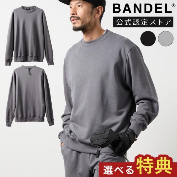 BANDEL バンデル リラックスクルーネック BNS-6SRXCN ロンT スウェット 長袖Tシャ...