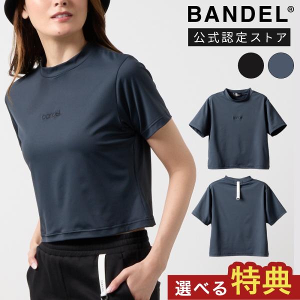 BANDEL バンデル クロップドTシャツ ウィメンズ Tシャツ BNS-W6SCPTS Tシャツ ...