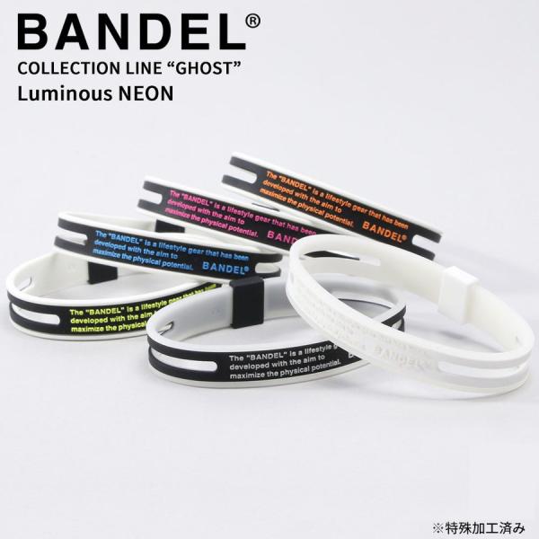 BANDEL バンデル ブレスレット GHOST Luminous Collectionline ゴ...