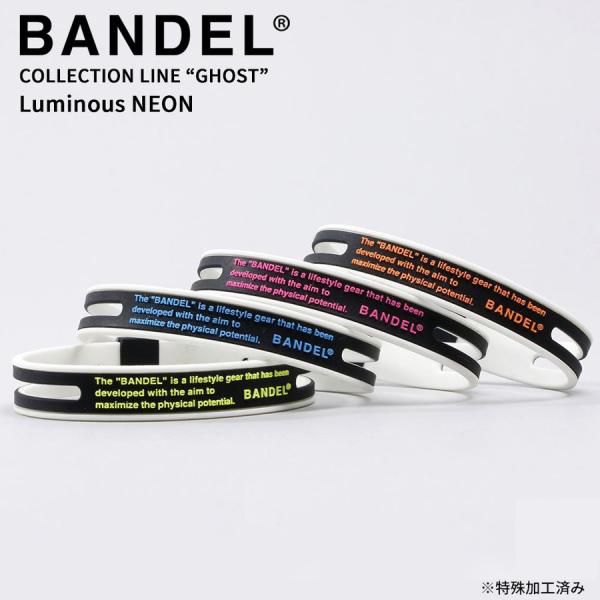 BANDEL バンデル ブレスレット GHOST Luminous NEON ゴースト ルミナス ネ...