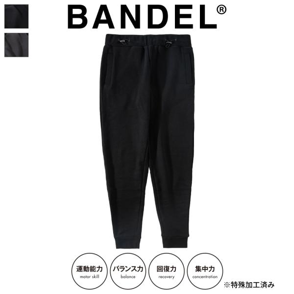 BANDEL バンデル ジョガーパンツ BANDEL SIDE LOGO Jogger Pants ...
