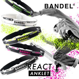 BANDEL バンデル リアクト アンクレット REACT Anklet プラチナシリコーン｜DEPARTMENTSTORES