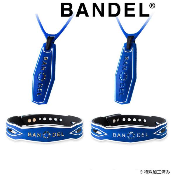 BANDEL バンデル Slash “Essential Blue”Necklace  ネックレス ...