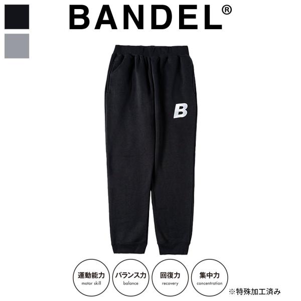 BANDEL バンデル スウェットパンツ B Sweat Pants BAN-SWP001A