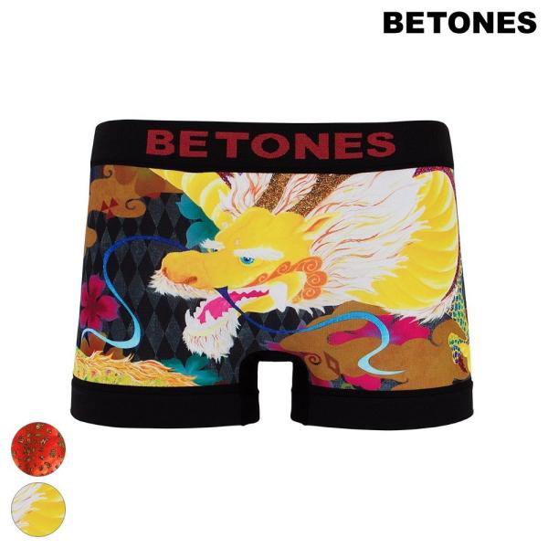 BETONES ビトーンズ ボクサーパンツ Fujiyoshi Brother's-MFU003 赤...