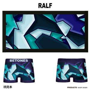 Betones ビトーンズ Mens ボクサーパンツ Ralf Ral001 Purple Free カモフラージュ 紫 人気柄 パープル かっこいい メンズ ブルー イラスト 返品送料無料 青