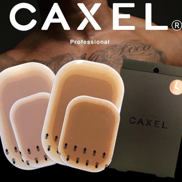 CAXEL カクセル フィルムタイプ タトゥー隠し Lサイズ 1枚入り