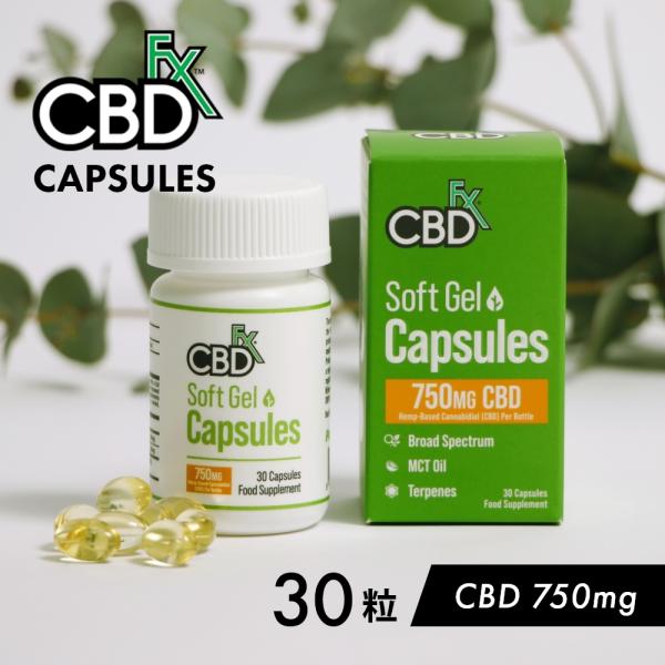 CBDfx CBD ソフトジェルカプセル CBD含有量750mg/容量30粒