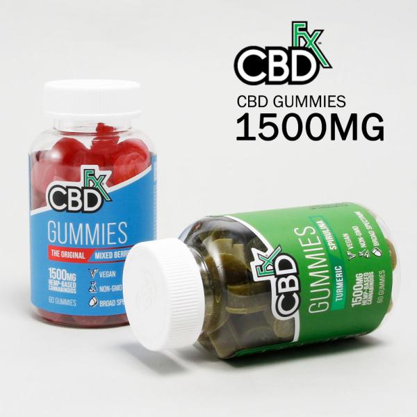 CBDfx CBD グミ CBD含有量1500mg/容量60粒 ミックスベリー ターメリック スピル...