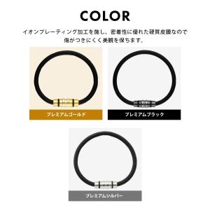 Colantotte コラントッテ ループ ク...の詳細画像4