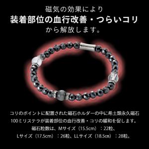 Colantotte コラントッテ ループ ル...の詳細画像2