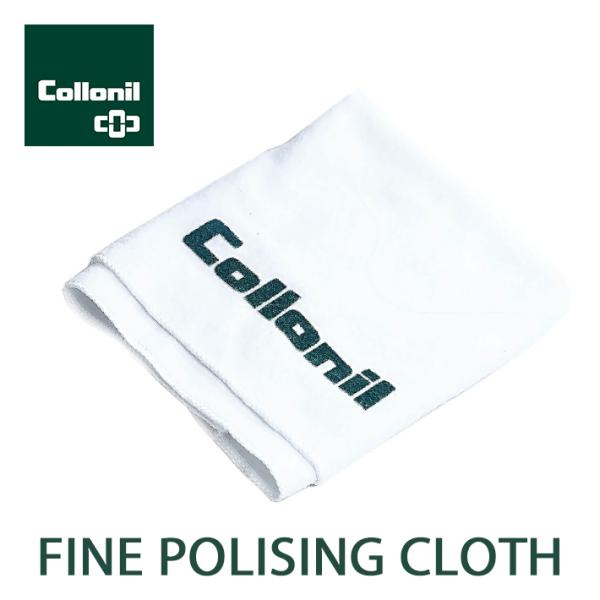 Collonil コロニル POLISING CLOTH ポリッシングクロス テレンプ