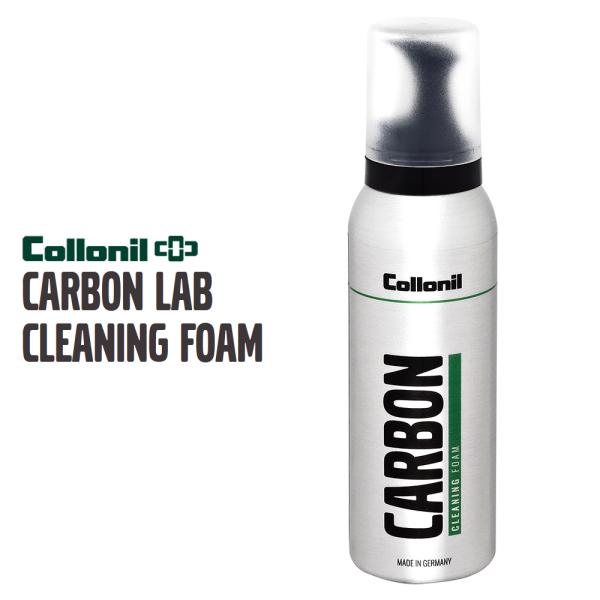 Collonil コロニル カーボンラボ クリーニングフォーム 125ml