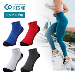 LIVESTRONG(NIKE・ナイキ) リブストロング ラバーブレス