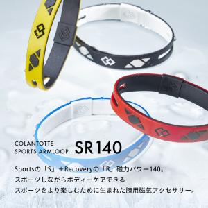 Colantotte コラントッテ SPORT...の詳細画像2