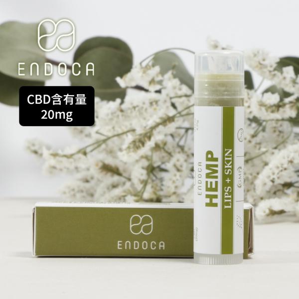 ENDOCA エンドカ CBD リップ + スキン CBD含有量20mg