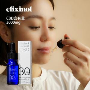終売につき50%OFF】エリクシノール CBDティンクチャー1500 Night Time