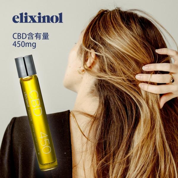 エリクシノール CBDオイル ロールオン 450 チルミント 高濃度 日本製 8ml