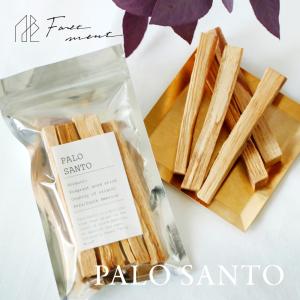 フォートメント パロサント スティック 袋入り Foretment Palosanto stick｜transit