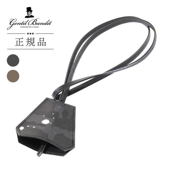 GENTIL BANDIT ジャンティバンティ キークロシェット キーケース ネックレス型 ストラッ...