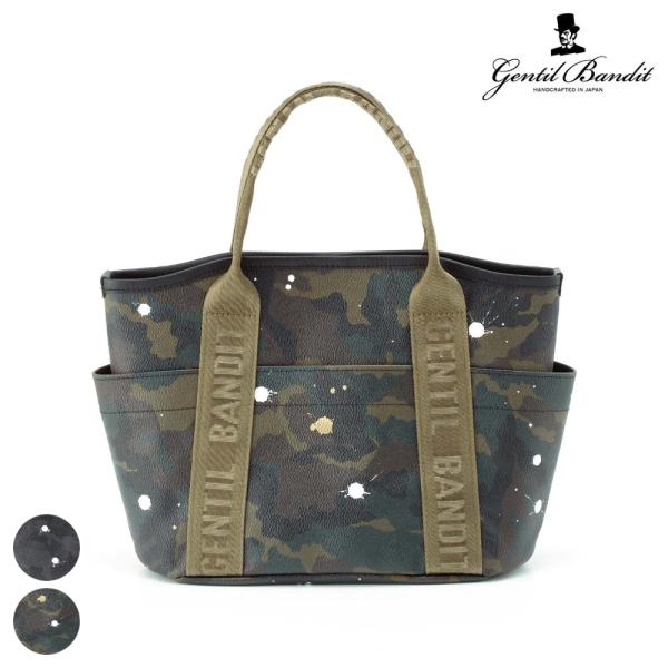 GENTIL BANDIT  ジャンティバンティ ツール トートバッグ PM ブラックカモ GB19...