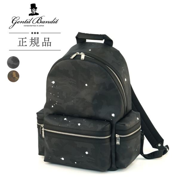 GENTIL BANDIT ジャンティバンティ バックパック リュック ブラックカモ カーキカモ カ...