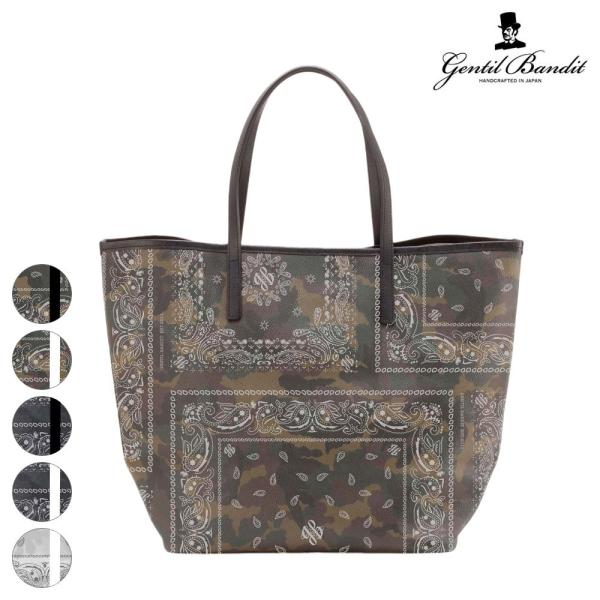 GENTIL BANDIT ジャンティバンティ 11周年限定トートバッグ MM ブラックカモ GB2...