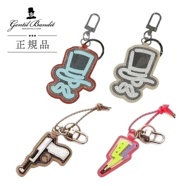 GENTIL BANDIT ジャンティバンティ イニシャルキーホルダー ロゴ チャーム バッグチャー...