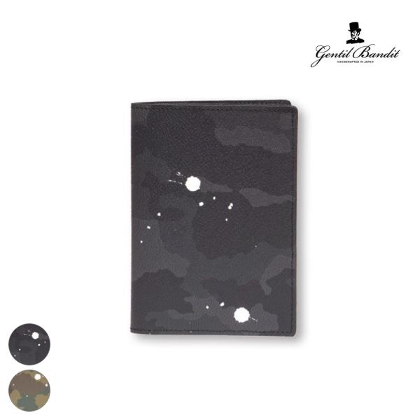 GENTIL BANDIT ジャンティバンティ パスポートケース カモフラージュ GBP1962 メ...