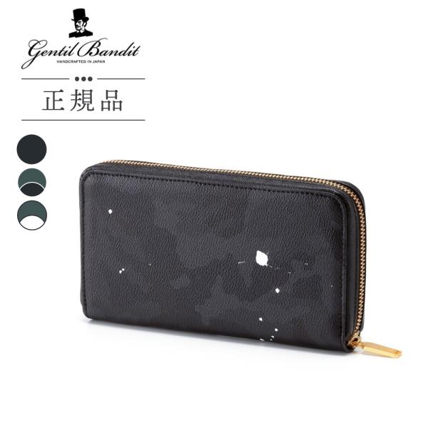 GENTIL BANDIT ジャンティバンティ ラウンドジップロングウォレット GBW1975-BC...