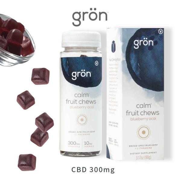 gron グロン CBDグミ calm ブルーベリー アサイー ブロードスペクトラムCBD300mg...