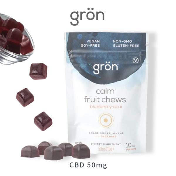 gron グロン CBDグミ calm ブルーベリー アサイー ブロードスペクトラムCBD50mg ...