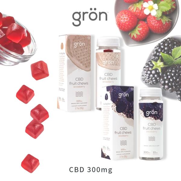 gron グロン CBDグミ CBD300mg ストロベリー ブラックベリー ブロードスペクトラムC...