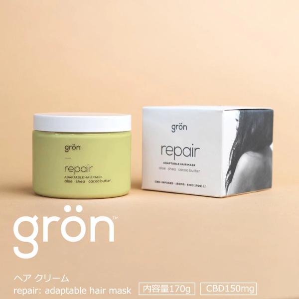 gron CBDヘアクリーム 内容量170g CBD含有量150mg