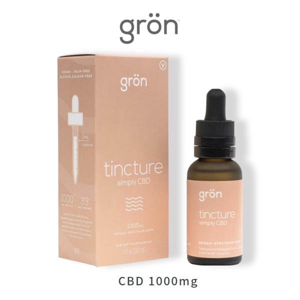 gron グロン CBDオイル ティンクチャー simply CBD ブロードスペクトラムCBD10...