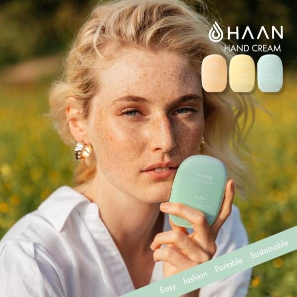 HAAN ハーン ハンドクリーム 96％天然由来 植物性 プレバイオティクス ヘミスクワレン ヘミス...