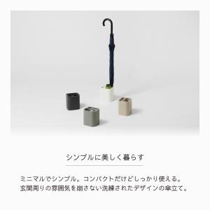 ideaco イデアコ 傘立て bicomin...の詳細画像3
