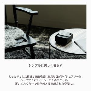 ideaco イデアコ ティッシュケース To...の詳細画像3