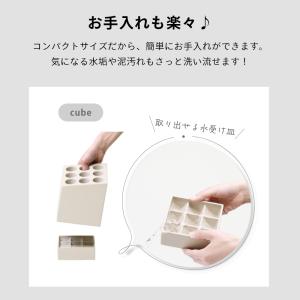 ideaco イデアコ 傘立て cube アン...の詳細画像3