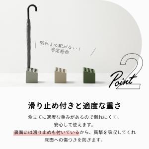 ideaco イデアコ 傘立て cube アン...の詳細画像4