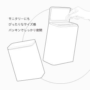 ideaco イデアコ 密閉 フタ付き ポリ袋...の詳細画像2