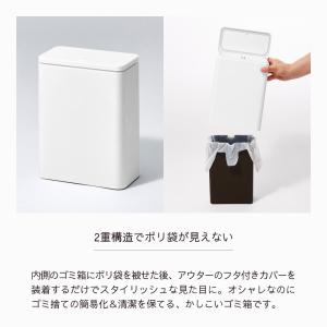 ideaco イデアコ 密閉 フタ付き ポリ袋...の詳細画像5